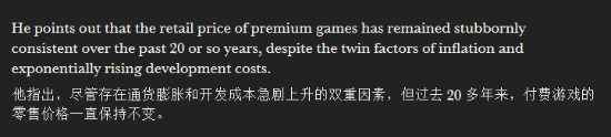 前索尼全球工作室总裁：游戏本该随着世代提升一起涨价！