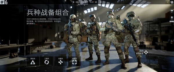 《战地6》B测第二周即将到来！华硕5070Ti显卡解锁战地优势