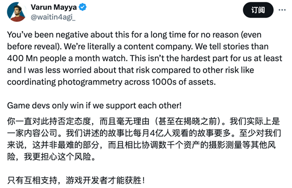 印度3A大作《释放阿凡达》靠完美闪避走红 没你想的那么简单