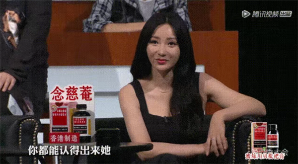 女人一张嘴：脱口秀战火纷飞！