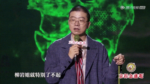 女人一张嘴：脱口秀战火纷飞！
