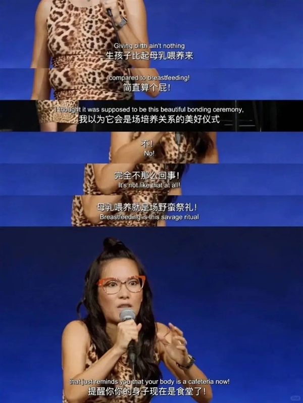 女人一张嘴：脱口秀战火纷飞！