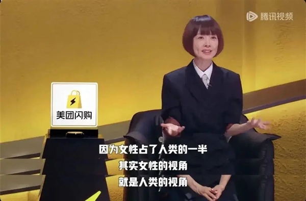 女人一张嘴：脱口秀战火纷飞！