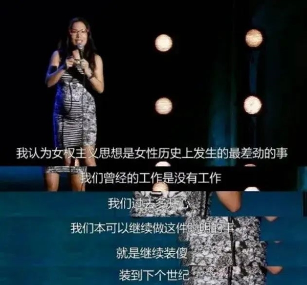 女人一张嘴：脱口秀战火纷飞！