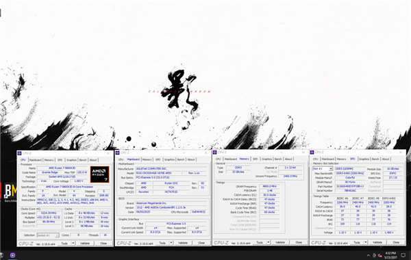 锋芒尽显!9600C30异步、7200C24同步达成，iGame影II内存连创佳绩!