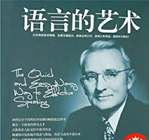川普巧施连环计：库克怒掏7000亿！