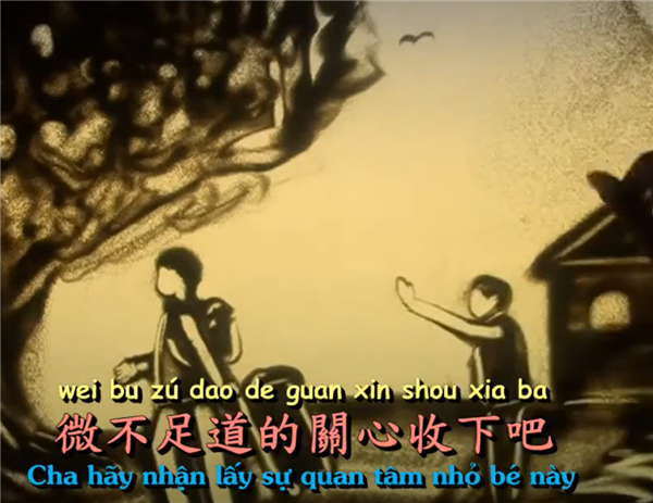 川普巧施连环计：库克怒掏7000亿！