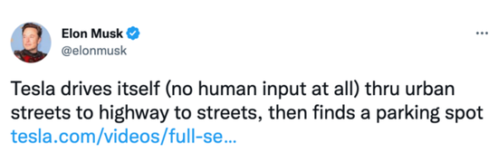 马斯克吹过的牛 特斯拉现在要用17亿来还债了