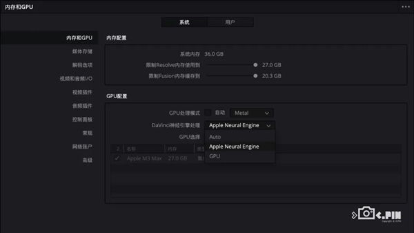 现在的AIPC除了能多收你钱 真没什么用