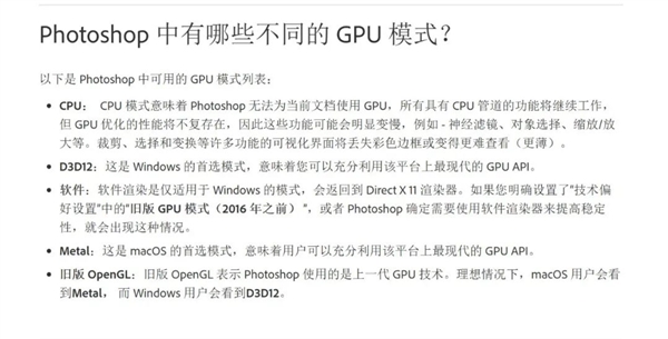 现在的AIPC除了能多收你钱 真没什么用