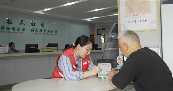 腾讯SSV携手苏州姑苏持续探索社区互助养老新模式