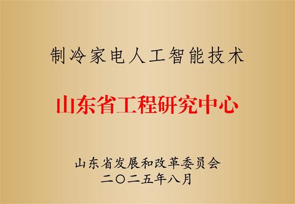 [MD:Title]