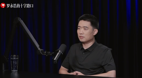 李想：挣的钱都上交给老婆 我需要她远超她需要我