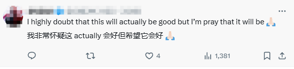 《我独自升级》真人版选角公布 粉丝集体唱衰！