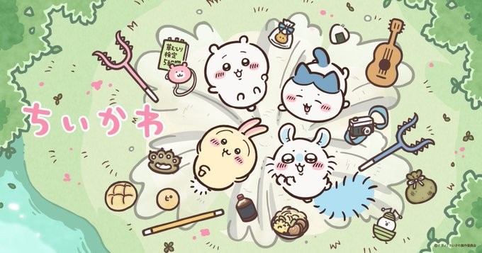 漫长的三个月！ 《Chiikawa/吉伊卡哇》宣布复播