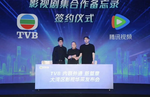 能否超越最经典吕颂贤版？TVB联合腾讯翻拍《笑傲江湖》 