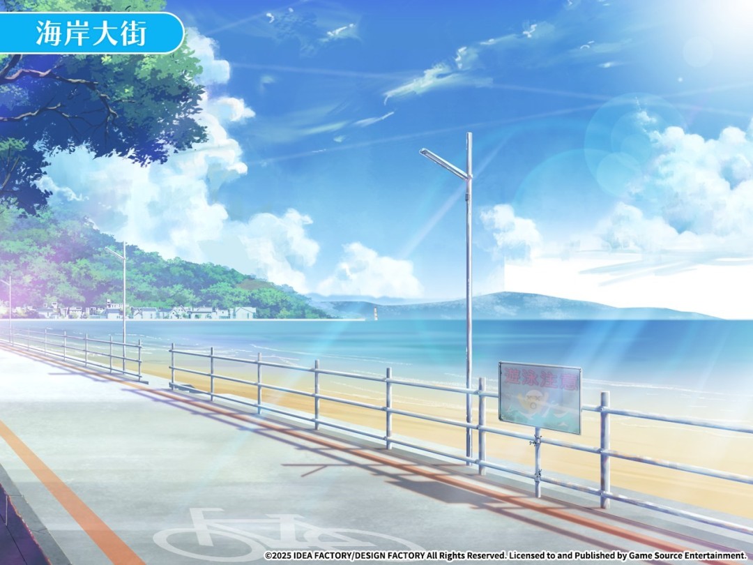 乙女游戏《夏空的独白～Another Memory～》Switch™ 繁中10月16日发售！