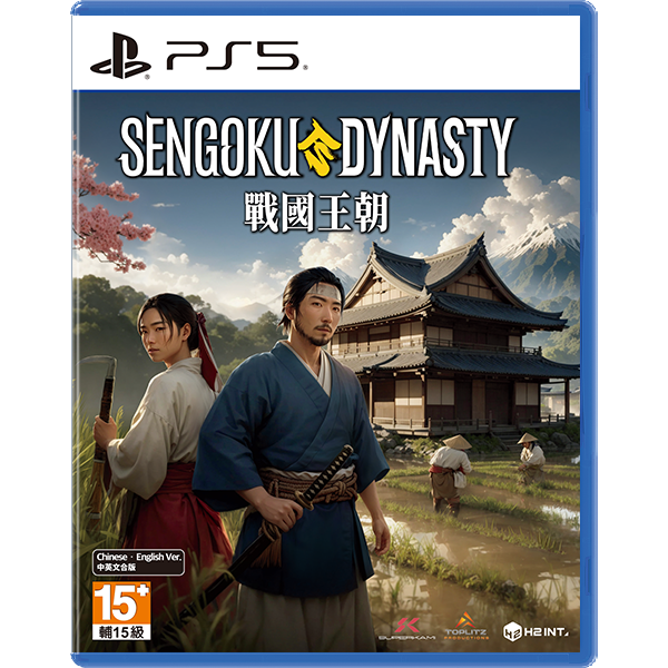 《Sengoku Dynasty（战国王朝）》PS5繁体中文版今日正式发售