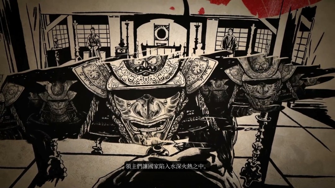 《Sengoku Dynasty（战国王朝）》PS5繁体中文版今日正式发售