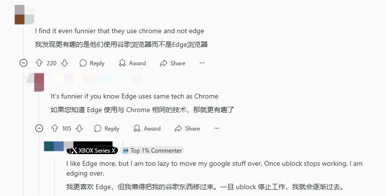 太尴尬！Xbox科隆直播演示翻车 游戏竟用Steam运行