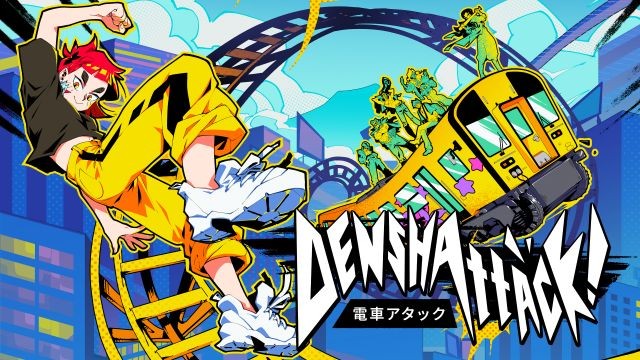 踏上狂野之旅！《电车炫客》将于2026年登陆PC、PS5，并且首发加入XGP！
