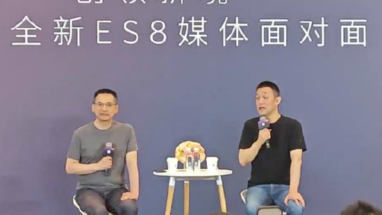 蔚来全新ES8研发花了600亿 李斌坦言：我不敢说每一分钱都是高效