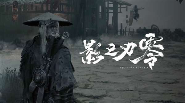 《黑神话：钟馗》亮相科隆！七彩虹显卡驾驭DLSS 4新体验