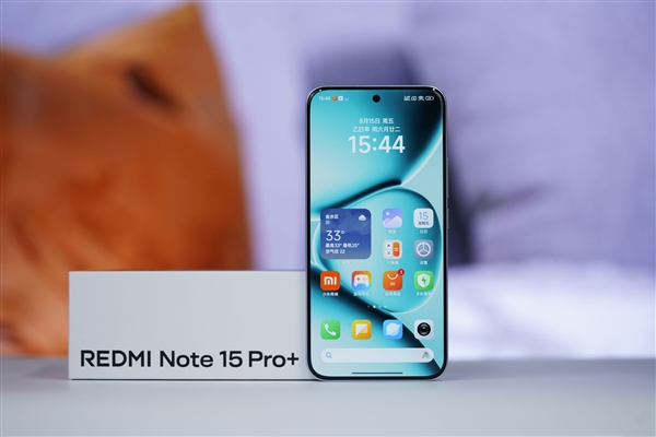 REDMI首款卫星通信手机！REDMI Note 15 Pro+图赏