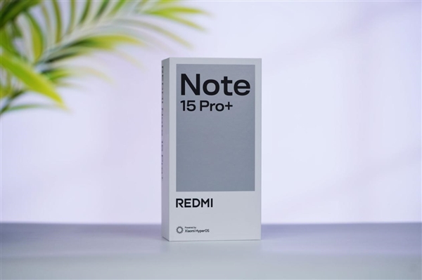REDMI首款卫星通信手机！REDMI Note 15 Pro+图赏