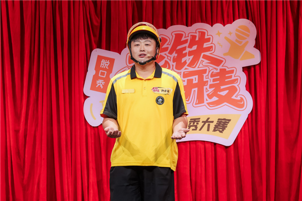 快手剧情「老铁请开麦」脱口秀大赛收官 草根幽默与专业喜剧激情碰撞
