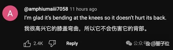 波士顿动力机器人终于有脑子了！人类故意使绊子也不怕