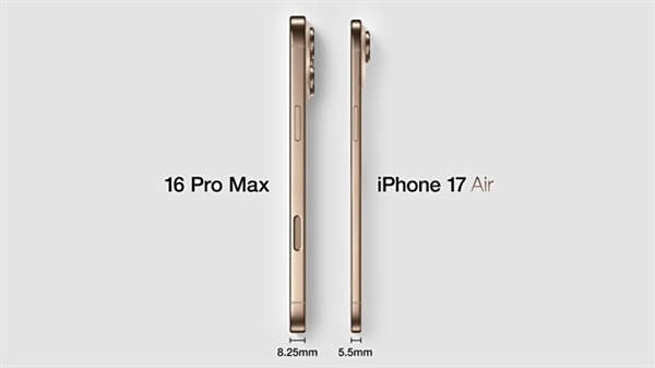 史上最薄iPhone将至！关于iPhone 17 Air 你想知道的都在这