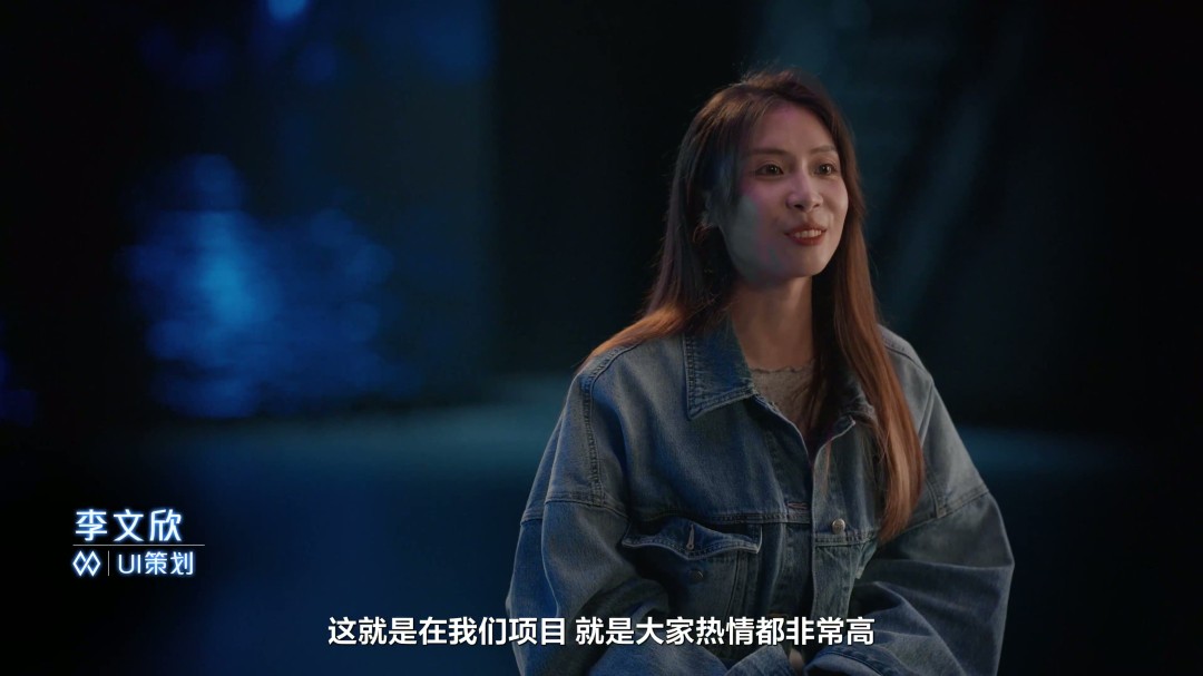 《失落之魂》幕后视频：杨冰讲述从个人情怀到动作RPG的英雄之旅