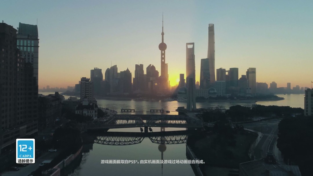 《失落之魂》幕后视频：杨冰讲述从个人情怀到动作RPG的英雄之旅