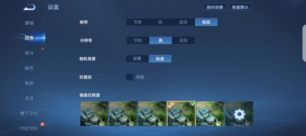 体验进化 生态创新：升级鸿蒙5的6大理由
