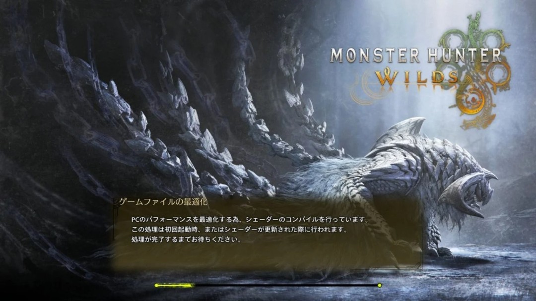 微软新技术！ROG Xbox Ally将不需要编译加载着色器