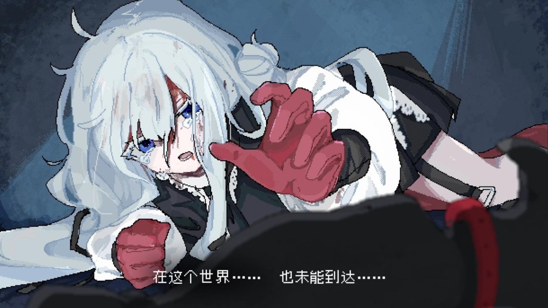 《Million Depth》确定于11月12日发售 单线路完整体验版将于9月发布