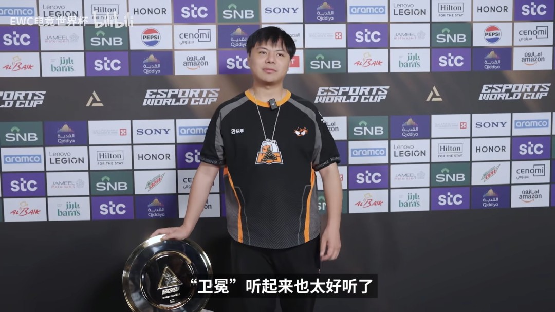 小孩选punk当奖杯底座 赛后专访坦言