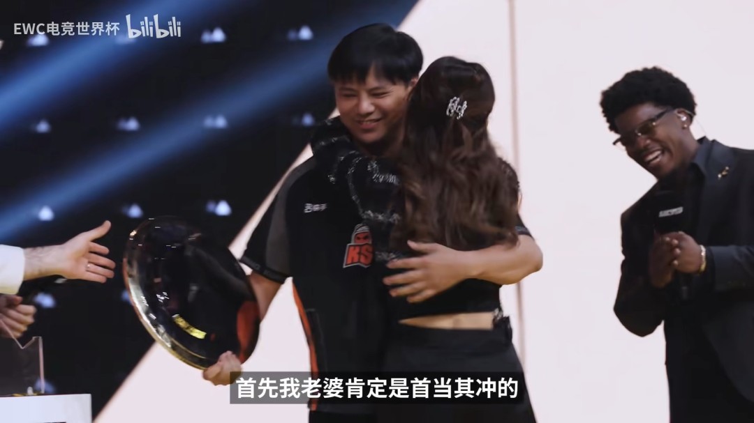 小孩选punk当奖杯底座 赛后专访坦言