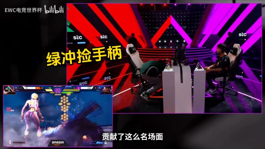 小孩选punk当奖杯底座 赛后专访坦言