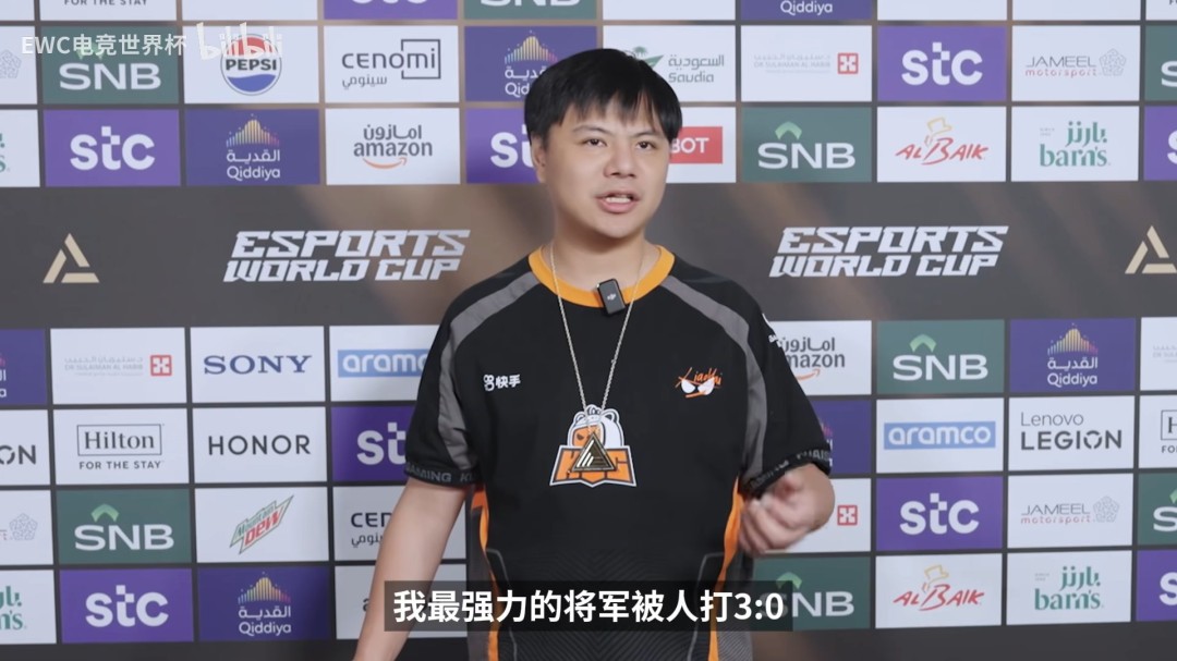 小孩选punk当奖杯底座 赛后专访坦言