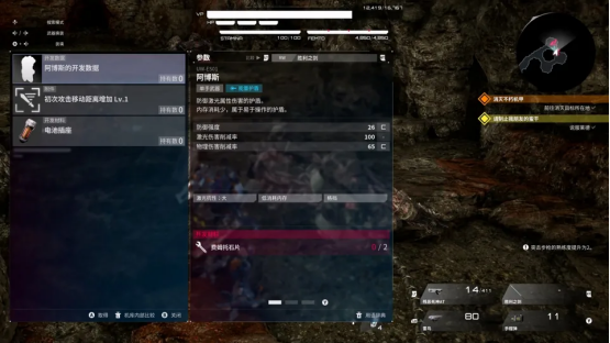 试玩了机甲战魔后，我感觉这把稳了