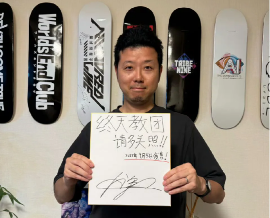 这款推理游戏，预定了小高和刚的下一张表情包？