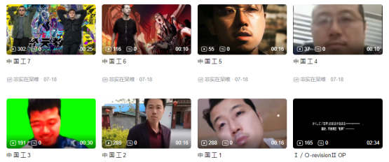 这款推理游戏，预定了小高和刚的下一张表情包？