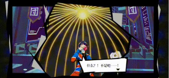 这款推理游戏，预定了小高和刚的下一张表情包？