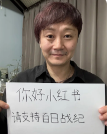 这款推理游戏，预定了小高和刚的下一张表情包？