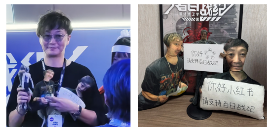 这款推理游戏，预定了小高和刚的下一张表情包？