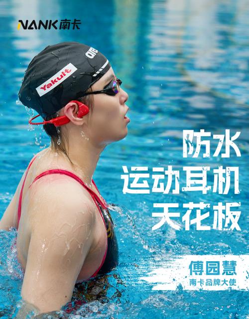 [MD:Title]