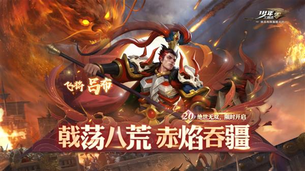 [MD:Title]