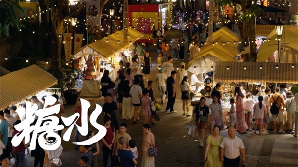 从舌尖“较真”到城市精神：快手短片《佛山不佛》展现“不佛”的佛山力量